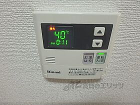 京都府京都市北区西賀茂角社町（賃貸アパート1K・2階・25.52㎡） その25