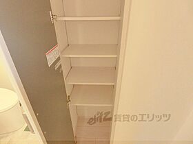 アクアプレイス京都聚楽第  ｜ 京都府京都市上京区中立売通浄福寺東入新桝屋町（賃貸マンション1DK・2階・23.92㎡） その18