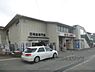 周辺：コーナン　宝ケ池上高野店まで860メートル