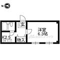 上賀茂松柏2階2.7万円