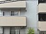 その他：眺望