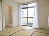 室内：和室