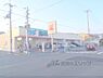 周辺：ドラッグランドひかり　西賀茂店まで1820メートル