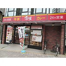 アエル朝霞  ｜ 埼玉県朝霞市仲町１丁目1-1（賃貸マンション1K・6階・28.89㎡） その26