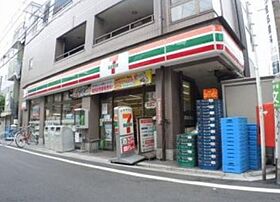 東京都中野区大和町4丁目17-12（賃貸アパート1LDK・1階・34.80㎡） その25