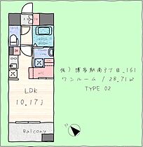 LIBTH博多駅南VI 1402 ｜ 福岡県福岡市博多区博多駅南3丁目（賃貸マンション1R・14階・28.71㎡） その2