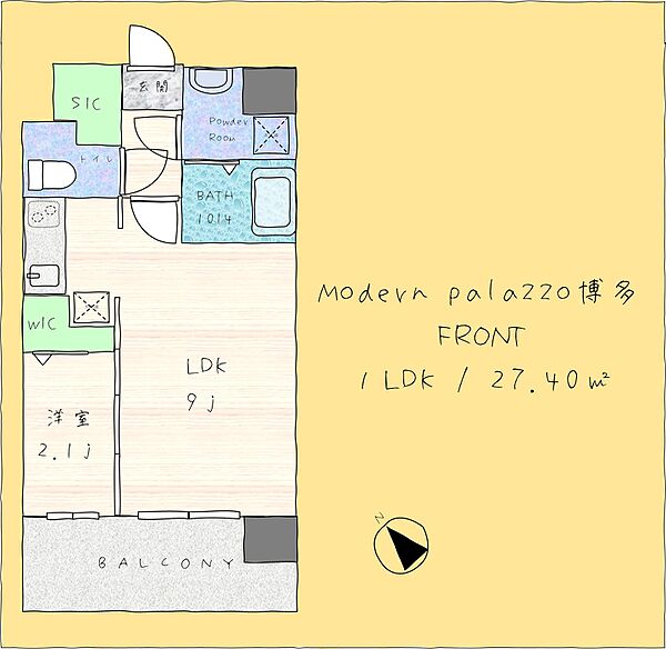 Modern palazzo博多FRONT 703｜福岡県福岡市博多区住吉5丁目(賃貸マンション1LDK・7階・27.40㎡)の写真 その2