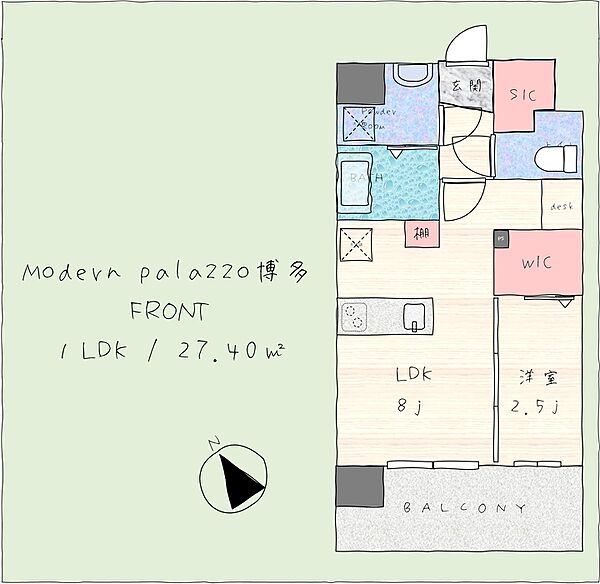 Modern palazzo博多FRONT 203｜福岡県福岡市博多区住吉5丁目(賃貸マンション1LDK・2階・27.40㎡)の写真 その2