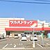 周辺：ツルハドラッグ博多駅南店(192m)