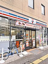 エンクレスト薬院II 1001 ｜ 福岡県福岡市中央区高砂1丁目（賃貸マンション2K・10階・35.04㎡） その6