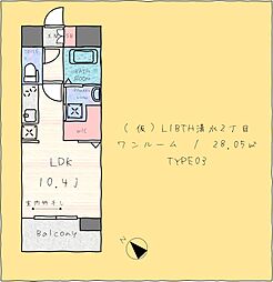 LIBTH福岡清水 2階ワンルームの間取り