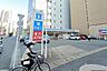 周辺：ローソン 博多駅東三丁目店(250m)