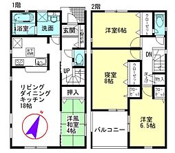 競輪場前駅 1,880万円