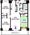 アパガーデンハイツ富山駅前東館9階2,100万円