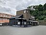 周辺：【喫茶店・カフェ】星野珈琲 鶴川店まで685ｍ