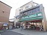 周辺：【スーパー】まいばすけっと 川崎北見方店まで892ｍ