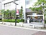 周辺：【スーパー】ダイエー町田店まで535ｍ