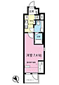 リアライズ7階8.4万円