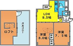 NOBSUN湊川公園