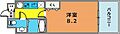アプリーレ神戸元町5階8.1万円