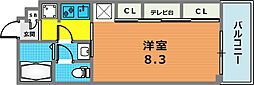 リブリ・オズヴィーク六甲