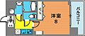 レジデンス三宮ライン4階8.1万円