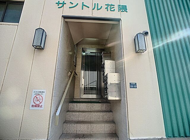 5 / 9