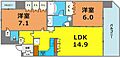 リーガル神戸海岸通3階14.0万円