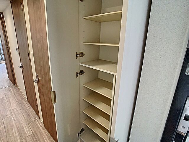収納