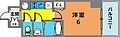プレサンス神戸元町ベルシオン4階6.7万円