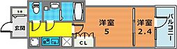 神戸元町Noah 2階