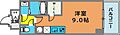 Alivis神戸駅前8階8.0万円