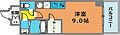 Alivis神戸駅前4階7.7万円