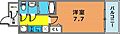 ララプレイスザ・神戸シルフ4階6.5万円