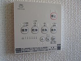 ミキハイム：家賃１か月無料キャンペーン 204 ｜ 福島県双葉郡浪江町大字幾世橋字六反田（賃貸アパート1R・2階・26.84㎡） その18