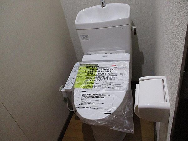 detached 福島県双葉郡楢葉町大字波倉字原172-6

地図を見る