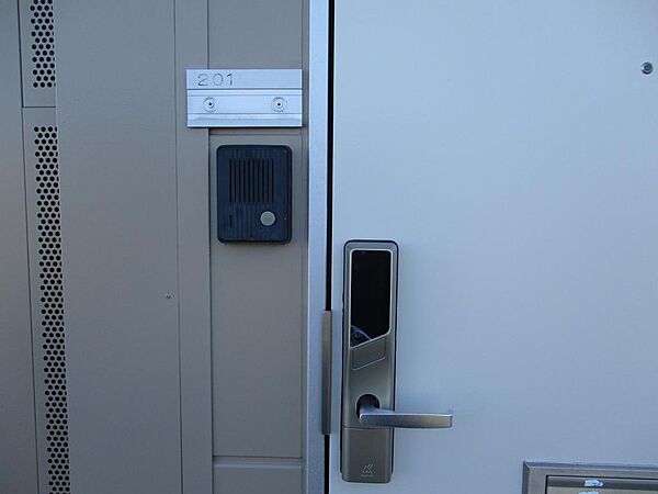 apartment 福島県双葉郡浪江町大字幾世橋字六反田
幾世橋の賃貸情報を見る
物件地図