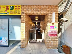 イーグルビル  ｜ 福岡県北九州市小倉北区紺屋町（賃貸マンション1R・5階・21.16㎡） その4