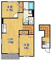 エスポワールI  ｜ 福岡県北九州市門司区白野江4丁目（賃貸アパート2LDK・2階・51.01㎡） その2