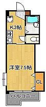 福岡県北九州市門司区柳町3丁目（賃貸マンション1K・6階・25.75㎡） その2