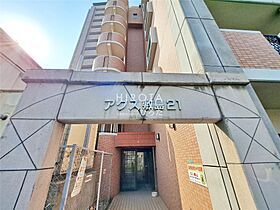 アクス敷島21  ｜ 福岡県北九州市小倉北区昭和町（賃貸マンション1K・4階・24.80㎡） その8