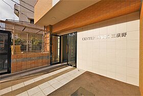 CENTER MARK三萩野  ｜ 福岡県北九州市小倉北区江南町（賃貸マンション1K・5階・24.99㎡） その4