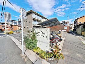 シトラスコートぶんごばし  ｜ 福岡県北九州市小倉北区昭和町（賃貸アパート2LDK・1階・46.72㎡） その22