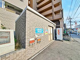 アーリントン  ｜ 福岡県北九州市小倉北区中津口1丁目（賃貸マンション2LDK・9階・51.58㎡） その19