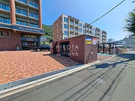 ロイヤルシーサイドテラス  ｜ 福岡県北九州市門司区西海岸2丁目（賃貸マンション1K・9階・27.90㎡） その19