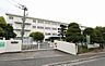 周辺：萩ヶ丘小学校(920m)