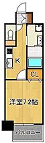 福岡県北九州市小倉北区紺屋町（賃貸マンション1K・5階・27.03㎡） その2