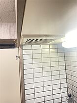 アリエストム  ｜ 福岡県北九州市小倉北区江南町（賃貸マンション1K・8階・22.22㎡） その25