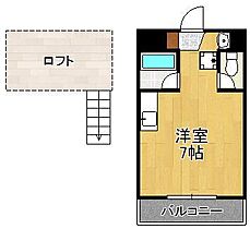 オアシス門司港II  ｜ 福岡県北九州市門司区清見1丁目（賃貸マンション1R・5階・18.00㎡） その2