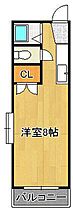 リバーサイド中津口  ｜ 福岡県北九州市小倉北区中津口2丁目（賃貸マンション1K・8階・21.92㎡） その2